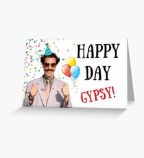 Borat birthday card, Borat greeting card, Graduation card, Anniversary card, Borat, Ali G, Bruno, meme greeting cards Greeting Card