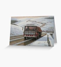 AEC Mandantor on Shap Greeting Card