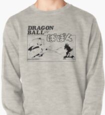 DB First Kame Pullover