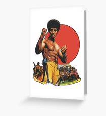 Afro Karate Greeting Card