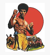 Afro Karate Photographic Print