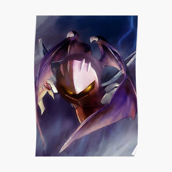 Meta Knight Posters Redbubble