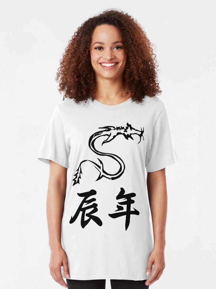 t shirt zodiac