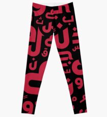 Red Arabic pattern Decoration Leggings