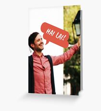 Mozart in the Jungle - Hai Lai Greeting Card