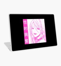 Vinilo para portátil Chica japonesa estética 11 v2
