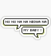 PENTAGON - SHINE MY BABY! Sticker