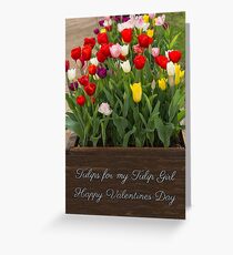 Valentine Tulips Greeting Card