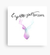 Expecto Patronum Metal Print