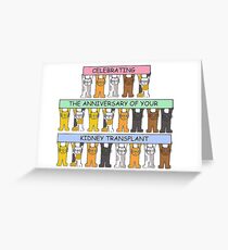 Kidney Transplant Anniversary Congratulations. Greeting Card