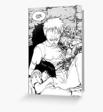 Akira. Tetsuo Greeting Card