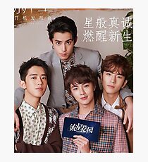 Lámina fotográfica METEOR GARDEN 2018 Drama C