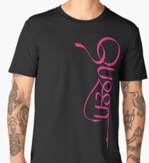 Queen Album NM Minaj Men's Premium T-Shirt