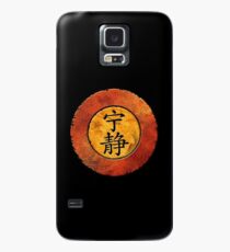 Serenity Symbol Case/Skin for Samsung Galaxy