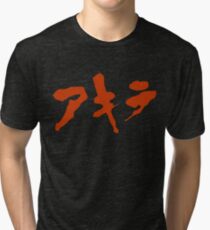 Akira Japanese Logo Anime Manga Science Cosplay Black Unisex Adult chemist Tri-blend T-Shirt