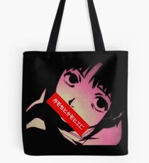 Aesthetic Lain Tote Bag