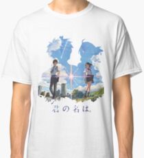 pasangan bahagia Classic T-Shirt