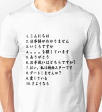 10 Things to Say in Japan Unisex T-Shirt