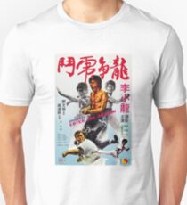 Enter The Dragon - Bruce Lee Unisex T-Shirt
