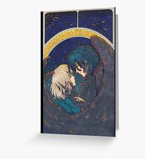 Starry Sky - Howl and Sophie Greeting Card
