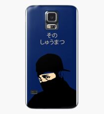 the weeknd Case/Skin for Samsung Galaxy