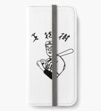 Kaoru Betto - Coloured Variant iPhone Wallet/Case/Skin