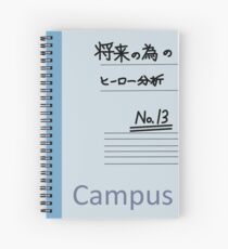 Izuku Midoriyas Notizbuch Spiralblock