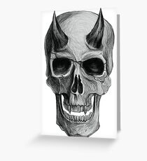 Skull Greeting Card