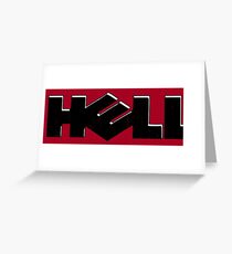 Dell Hell Greeting Card