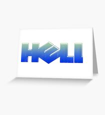 Dell Hell Greeting Card