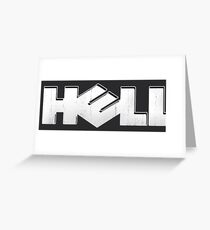 Dell Hell Greeting Card