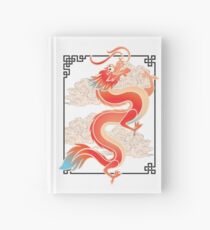 I'm not tiny Dragon Hardcover Journal
