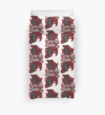 Ghoul Duvet Cover