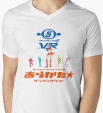 Space Channel 5 - Ulala's Swingin' Report Show Men's V-Neck T-Shirt
