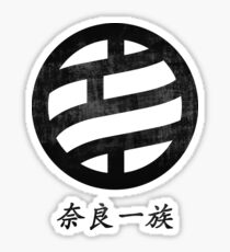 Clan Nara Sticker