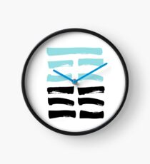 23 Deterioration I Ching Hexagram Clock