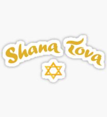 Hebrew Shana Tova holiday Sticker