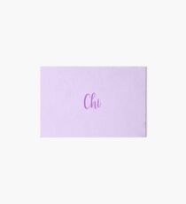 Chi - Schwesternschaft Galeriedruck