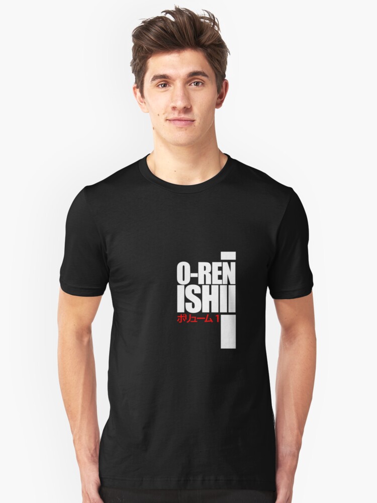 Alternate view of Oren Ishii, Kill Bill (White) Slim Fit T-Shirt