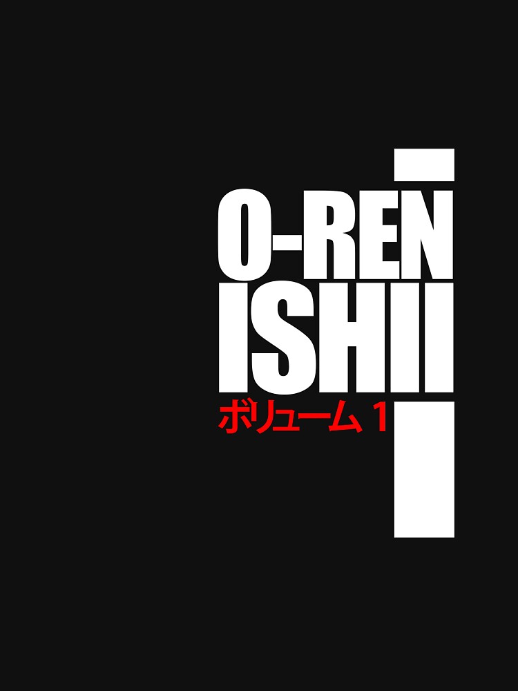Oren Ishii, Kill Bill (White) by dazecoop