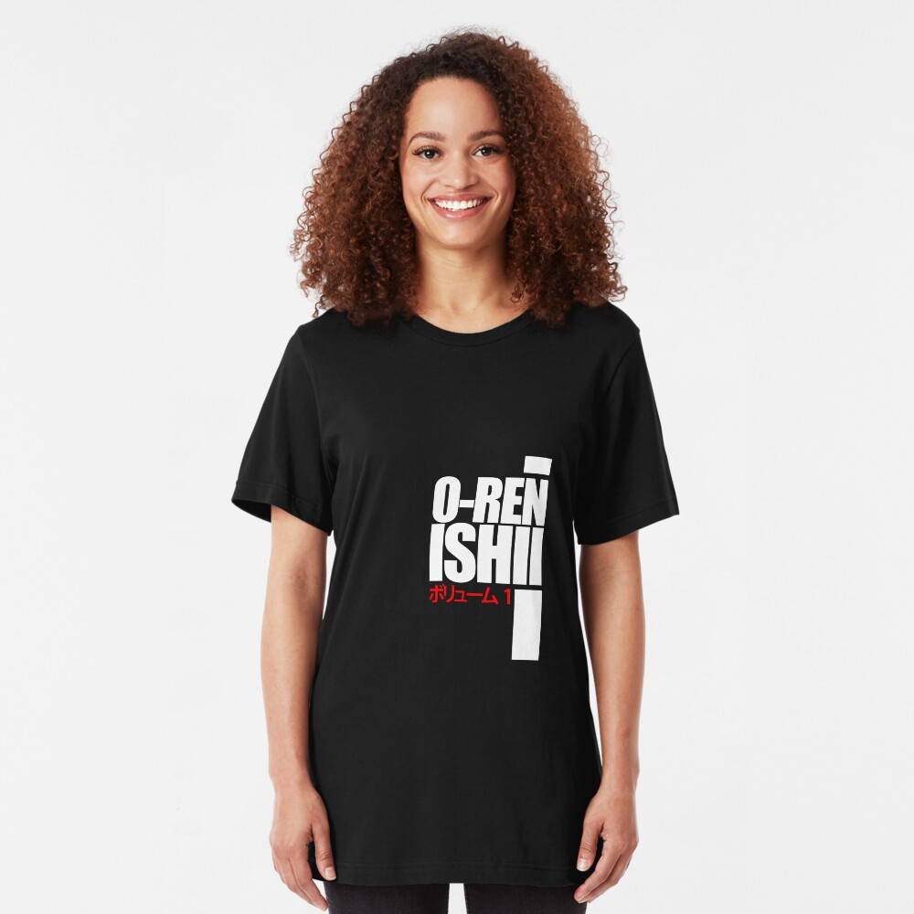 Oren Ishii, Kill Bill (White) Slim Fit T-Shirt