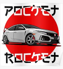 Pocket Rocket Poster