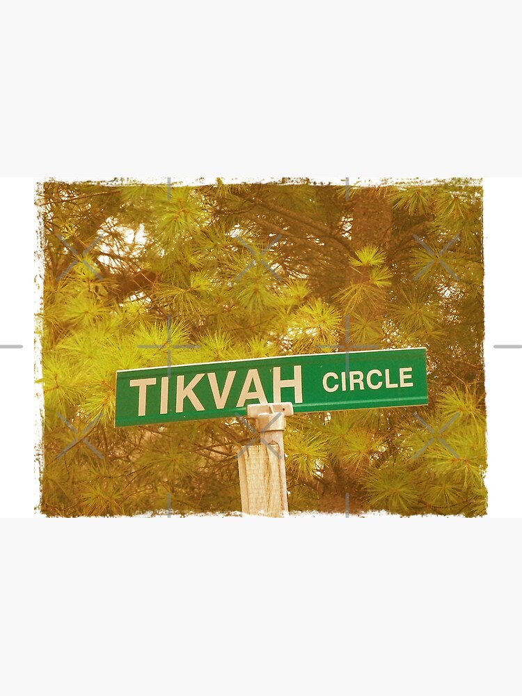 Tikvah circle by PicsByMi