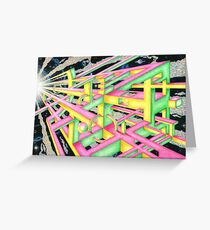 Subgemitria Greeting Card