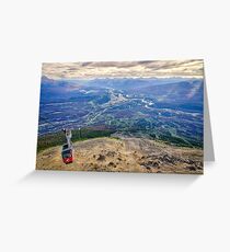 Jasper Greeting Card