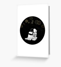 Summer fireworks Greeting Card