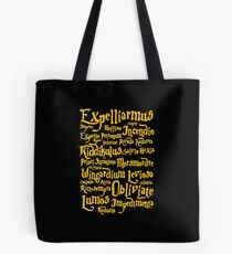 Expecto Patronum T-Shirt Accio Wingardium Leviosa Tshirt Expelliarmus Funny Quote Shirt HP Fan Tee Wizardy And Witchcraft Large Coffee Mug Card Pillow Case Sticker Duvet Gift Ideas Men Women Kids Tote Bag