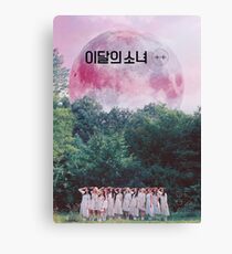 schließlich Einführung: Loona / 달달 의 Leinwanddruck