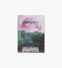 finally introducing: loona / 이달의 Art Board Print