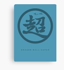 Doragon Booru Suupaa~!! Canvas Print